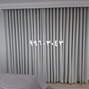 ستائر 223 تفصيل ستائر - تفصال ستائر - رامي📞55844844 - تفصيل ستائر الكويت - تفصيل الستائر - تركيب ستائر - تنجيد وستائر - ستائر - ستائر رول - ستائر ايكيا - ستائر مودرن - ستائر ويفي